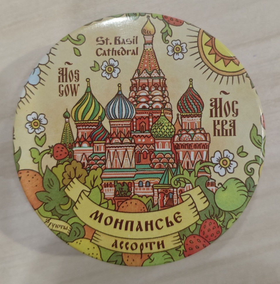  Сладарт Монпансье "Ассорти" Москва, 60г   в Воркуте
