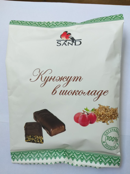 №1 Конфеты   Кунжут в шоколаде 135г     в Воркуте