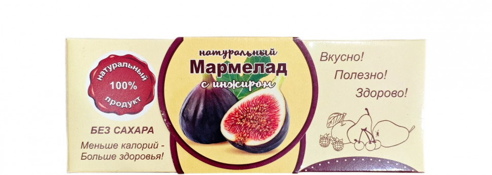  Мармелад натуральный "Инжир" 140г  в Воркуте