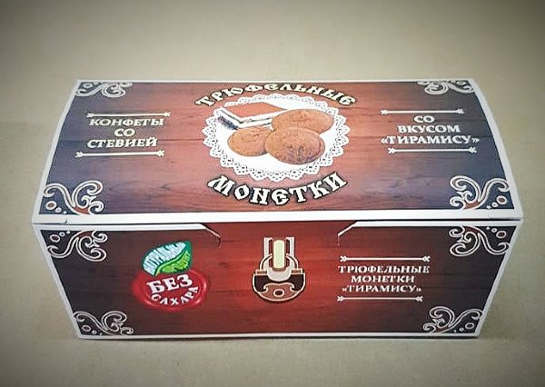 №2 Трюфельные монетки вкус "Тирамису" 170г в Воркуте