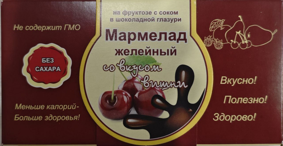  Мармелад в шоколаде "Вишня" 120г в Воркуте