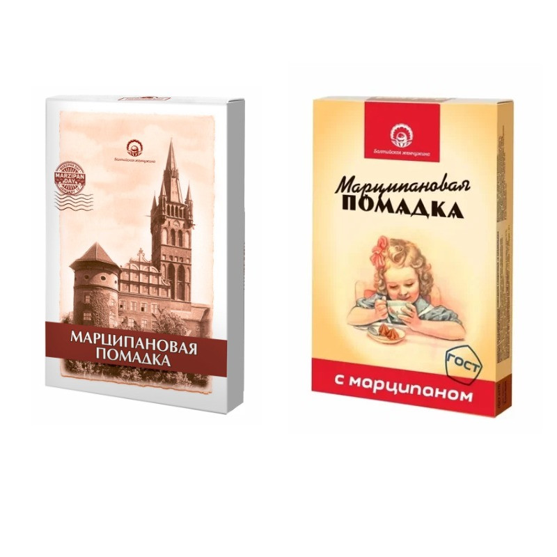  Балтийская жемчужина. Помадка Марципановая,150г (изображение на коробке в зависимости от наличия на складе) в Воркуте