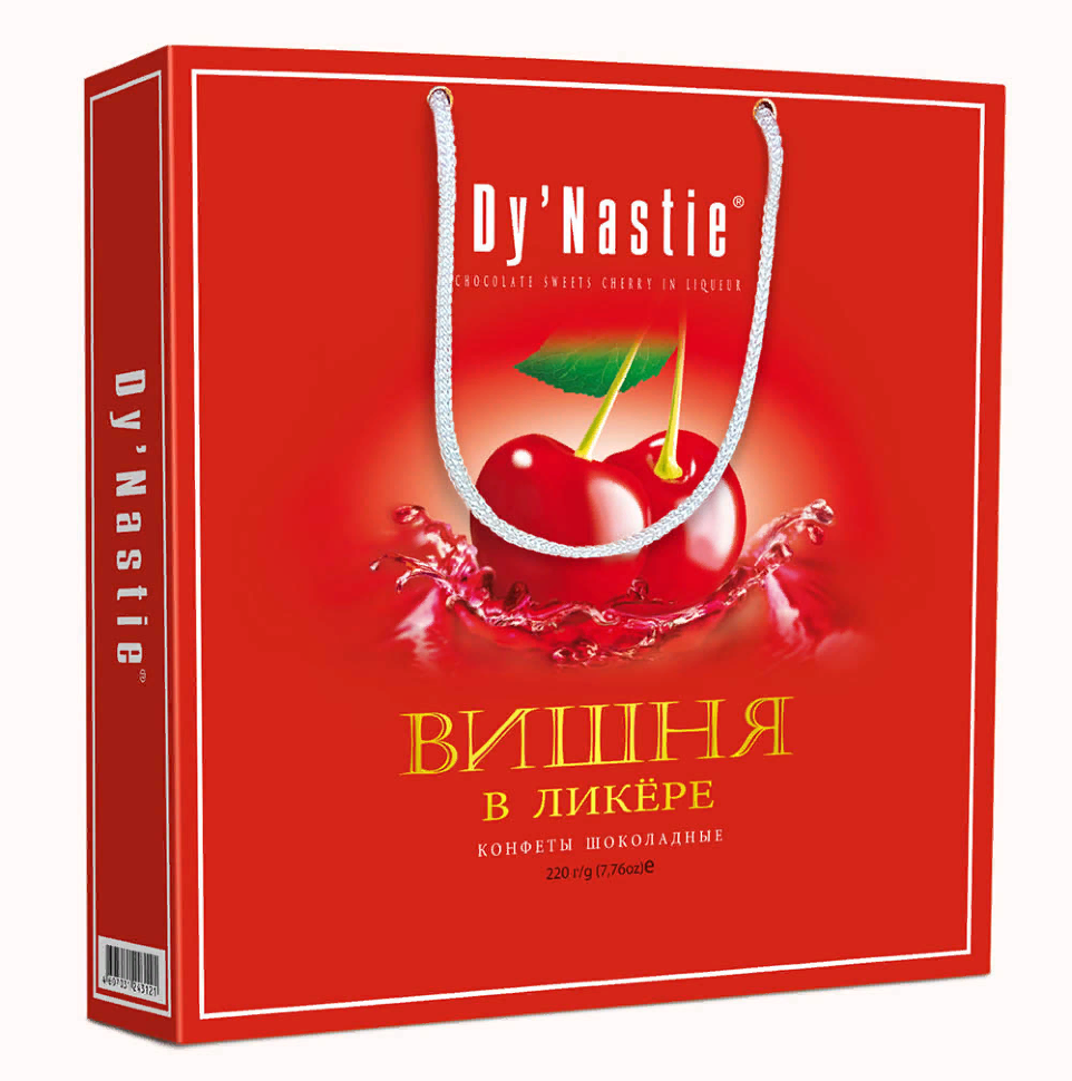 Династия Сумка Конфеты "Вишня в ликере", 220г  в Воркуте